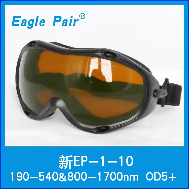 EP-1(190-540&800-1700)